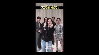한마음으로 구도원 속인 신입즈의 Give me the money!!! 챌린지 #언젠가는슬기로울전공의생활