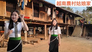 小伙子來越南農村姑娘家作客，她奶奶就想留我在她做女婿