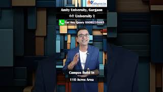 Amity University, Gurgaon कैसी University है ? #shortsvideo #amityuniversitygurgaon #amityuniversity