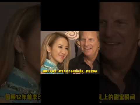 李玟是用指甲刀結束了自己的生命😭在生命結束前的那一刻她也想自救!可来不急了!