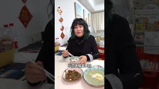 当家里来客人时#亲子 #搞笑 #宝妈 #funny #熊孩子 #comedy #爆笑 #沙雕 #親子
