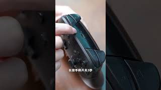 Windows电脑玩黑神话悟空还得是用手柄才舒服啊 快把你闲置的switch手柄用起来黑神话悟空  绿联蓝牙适配器 被黑神话悟空联名款帅到了