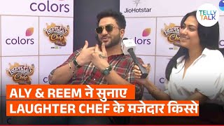 Aly Goni on his MARRIAGE PLANS with Jasmine Bhasin; Reem Shaikh talks about Laughter Chefs