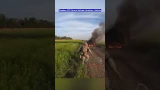 Close Call! Russian FPV Drone Strikes Pickup in Donetsk