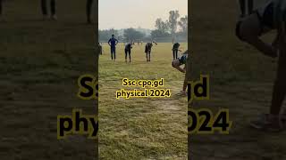 #viralvideo #govtjobaspirants #ssccgl #ssccpo