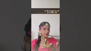 Tadpaoge Tadpa Lo 💫 Nostalgic Performance #shorts #virelvideo #krishnadiwani
