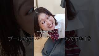 『仮病が上手すぎる』#本日も絶体絶命 #ショートコント