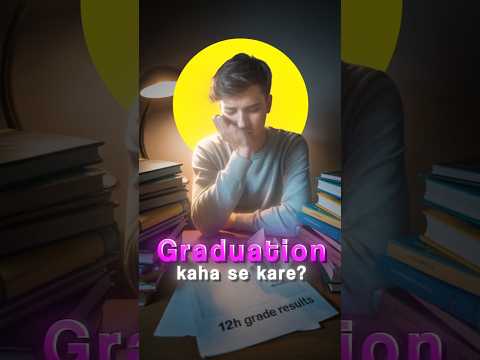 Low Marks in 12th? These Colleges Might Be Perfect For You! 🔍 #after12th #privateuniversities