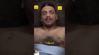 Qabar ke Andar pehli Raat ko Sawal #allah #qabar #shorts