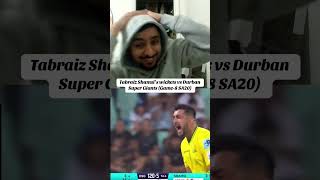 Tabraiz Shamsi’s unbelievable wicket clutches the game (DSG vs JSK Game8 SA20) #cricket #sports