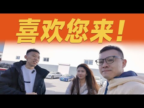 找最懂RS6的男人，教我营销奥迪【大家车言论】