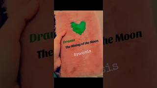 Synopsis of Drama  : The Rising of the Moon , BS English Second semester.