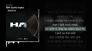 Blase, Black Nut, Jimmy Paige, Dok2, SMUGGLERS - Grrr (Spotify Singles) [HAN 2023]ㅣLyrics/가사