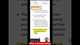 What is software testing? Software testing interview question - 1 | Please subscribe 🙏🙏