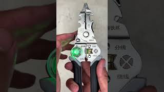 新款真的太好用了 #安全用电#五金工具