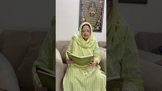 Ashra Zil Hajj | Zil Hajj ka Chand 2025 #zilhajj #eidulazha2025 #eiduladha