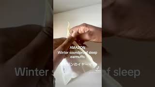 AMAZON winter soundproof earmuffs #amazonbuys #amazon #amazonreviews