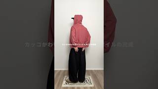 こんな先取り春コーデどうですか？#メンズファッション #低身長コーデ #春服