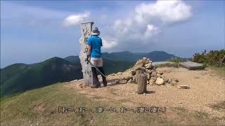 「佐渡～ドンデン山荘から尻立山 ドンデン池②」 2018-6-8