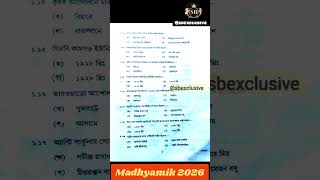 Madhyamik 2026 history suggestion #viral #short #youtube