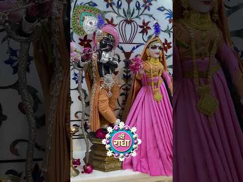 JAI SHREE RADHE KRISHNA #bajrangbalibhakti #maishreehanumanbhakt #jaishreeram #hanumanchalisa
