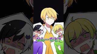 【アニメ】「ん」縛りしりとりが地獄すぎる　#amptak #からつけあっきぃ #まぜ太 #ぷりっつ #ちぐさくん #あっと #けちゃ #アニメ #anime