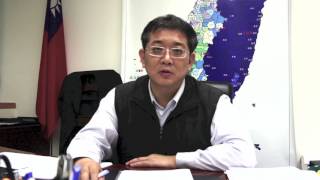 竟是這樣?? -- 史上第一遭 副祕書長入監惜別會 國民黨控政治迫害 -- 時報周刊2051期