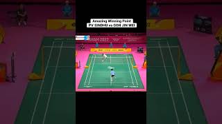 Amazing Winning Point of PV Sindhu vs Goh Jin Wei | #cwg2022  #pvsindhu #badminton