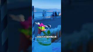 #旅行推荐官 #云南旅游 #旅行大玩家 #云南 #旅行推荐