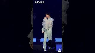 周深多伦多站 - 雪落下的声音 #zhoushen