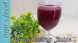 Juice For Healthy Glowing Skin by Aiqa's food|  Increase  Hemoglobin#food#trending #viral@aiqasfood