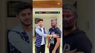 Mera Dogla Dost || Sumit Bhyan #shorts