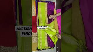 Exclusive pure South silk saree with Silkmark Certified ✨ #subscribers #silk