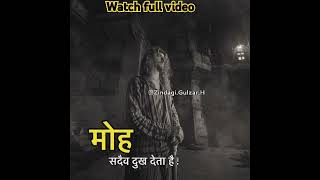 #newsong #music #love #lovesong #pritivlog #diwaligreetings #pritivlogs #diwaliwishes