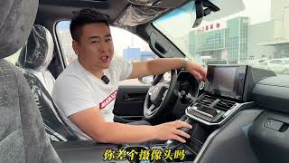 2025款的黑色内饰#酷路泽lc300 #陆地巡洋舰
