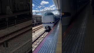 7/20從京都車站到敦賀站坐雷鳥號