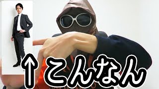 遂に宣材写真撮ってきたどーｗｗｗｗｗ