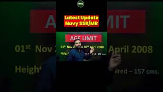 What is going to be NAVY SSR/MR 2025? Age Limit/Qualification | Best Defence Academy in India - MKC