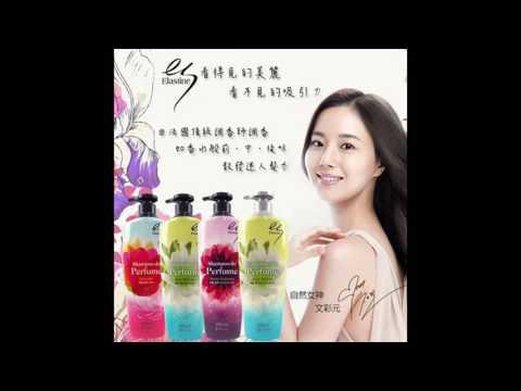 2017 台灣女生最夯的美妝 最熱賣前 8名 妳買過幾種 ? - 台灣