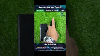 #Samsung #Fold3 #Smartphones #MobileGaming #5G #MobilePhotography #MobileWorld #MobileLife #mobile