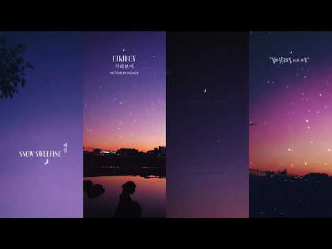 (vietsub) Snow Sweeping (제설) 🌸 GIRIBOY ( 기리보이)