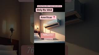 Hotel room with AC available for just Rs 1200 | #amritsar |#goldentemple  |#hotelbooking