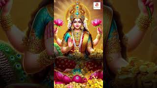 ഓം മഹാലക്ഷ്മ്യേ നമോ നമ:   | Mahalakshmi Dhyan Mantra (108) | For Prosperity and Abundance