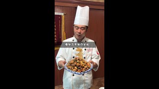 【爆炒花甲】那么多女粉丝想要吃花甲吗？那我老蒋今天就教大家怎么做花甲！