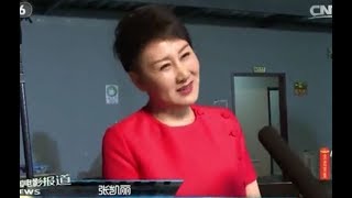 我们的中国梦 张凯丽采访