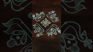 Creative Bird Kolam design with dots 🌺 peacock Kolam 🌺 #rangoli #kolam #shorts #ytshorts