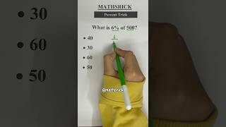 Percentage Trick 📚✅ #study #school #maths #knowledge #mathlearning