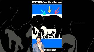 MEMORY TEST OF CREATIVE PERSON😳 Part 03 #memory #trendingshorts #viralyt #shorts ##quiz #youtube