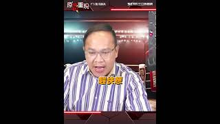 王義川直播批柯文哲遭「網軍入侵」 學陸腔嗆小粉紅：火力不夠！叫朋友來罵｜三立新聞網 SETN.com