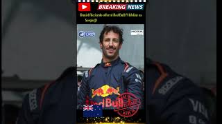 Daniel Ricciardo offered Red Bull F1 lifeline as Sergio Perez addresses retirement talk #f1insights